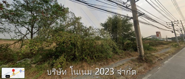 ขายที่ดินทำดีดี 142 ไร่  เจ้าของขายเอง ตำบลลาดทราย อำเภอวังน้อย จังหวัดพระนครศรีอยุธยา 